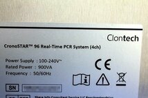 21年製 Clontech/タカラバイオ Real-Time PCR System CronoSTAR 96 ノートPC＆ソフト リアルタイム PCR検査装置　49809Y_画像9