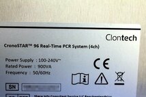 21年製 Clontech/タカラバイオ Real-Time PCR System CronoSTAR 96 ノートPC＆ソフト リアルタイム PCR検査装置　49805Y_画像9