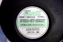 飯島電子工業 DOメーター ID-150 溶存酸素計 防水・耐衝撃 49816Y_画像6