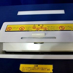 ★最大65枚・メディア細断可能★ 明光商会/A3対応シュレッダー ◆MSX-F65/パワークロスカット方式◆ 49432-1Yの画像2