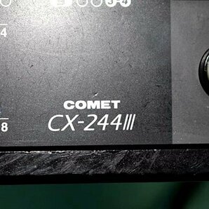 神神 035 コメット COMET ストロボヘッド CX-25ⅢH(2500W)×2&CX-244Ⅲ ストロボ ジェネレーター 電源+ポータブルスタンド*2台+ケース一の画像6