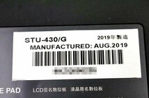 ★5台入荷 WACOM/ワコム 4.5型モノクロ液晶 サインタブレット STU-430 / 47347Y_画像6