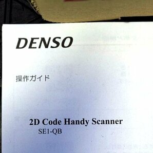 ★5台入荷/未使用品★ DENSO Bluetooth2次元バーコードリーダー SE1-QB デンソー 49476Yの画像6