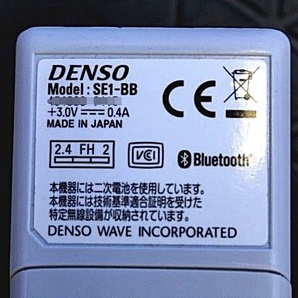 ★即決/全国送料無料/5台入荷★デンソー DENSO SE1-BB Bluetooth スマホ/タブレット接続可 ワイヤレス 小型バーコードスキャナ 35900Yの画像3