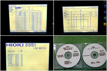 HIOKI0 3351 電源ラインモニタ LINE MONITOR クランプオンセンサ 9660(12個)&9661(3個)他 日置電機　 49857Y_画像6