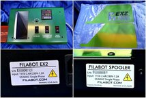 Filabot 3Dプリンタ用 フィラメント 製造機 エクストルーダーシステム　FilaBot EX2&FilaBot　SPOOLER　49951Y_画像8