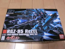 バンダイ　1/144スケール HGUC 103 機動戦士ガンダムUC RGZ-95 リゼル　ReZEL　未組み立て　送料込みです。_画像1