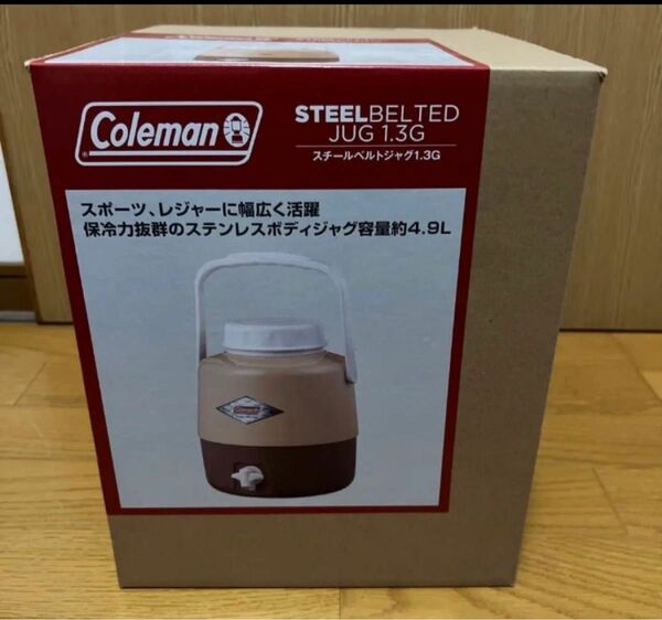 Coleman スチールベルトジャグ 1.3ガロン (バターナッツ)