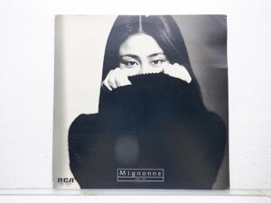 大貫妙子「Mignonne(ミニヨン)」LP（12インチ）/RCA(RVL-8035)/City Pop