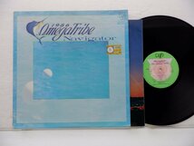 1986 Omega Tribe「Navigator」LP（12インチ）/Vap(30190-28)/邦楽ポップス_画像1