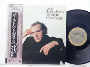 グレン・グールド「The Goldberg Variations」LP（12インチ）/CBS/Sony(28AC 1608)/Classical