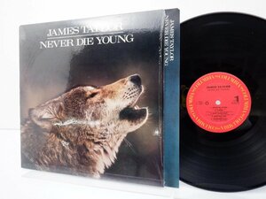 James Taylor「Never Die Young」LP（12インチ）/Columbia(FC 40851)/洋楽ロック