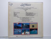 【見本盤】山下達郎「Big Wave(ビッグウェイブ)」LP（12インチ）/Moon Records(MOON-28019)/ポップス_画像2