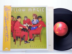 Yellow Magic Orchestra「Solid State Survivor」LP（12インチ）/Alfa(ALR-6022)/ダンス