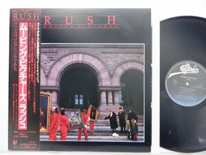 Rush(ラッシュ)「Moving Pictures(ムービング・ピクチャーズ)」LP（12インチ）/Epic(25・3P-261)/ロック