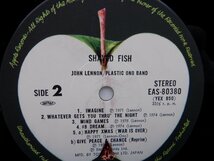 Lennon/Plastic Ono Band(ジョン・レノン/プラスティック・オノ・バンド)「Shaved Fish」LP（12インチ）(EAS-80380)_画像2