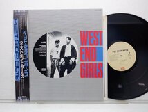 Pet Shop Boys(ペットショップ・ボーイズ)「West End Girls」LP（12インチ）/EMI(S14-133)/洋楽ロック_画像1