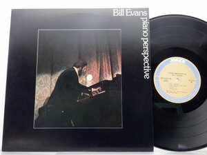 Bill Evans(ビル・エヴァンス)「Piano Perspective」LP（12インチ）/International Joker Production(UPS-2074-KR)/ジャズ