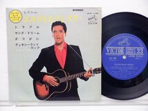 Elvis Presley「King Creole Vol. 2」EP（7インチ）/Victor(SCP-1108)/洋楽ロック_画像1