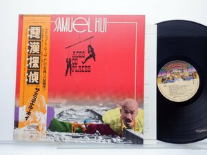 Samuel Hui「Aces Go Places」LP（12インチ）/Casablanca(25S-60)/サントラ