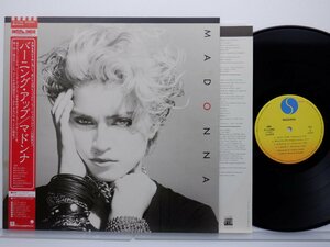 Madonna(マドンナ)「Madonna(バーニング・アップ)」LP（12インチ）/Sire(P-11394)/洋楽ポップス
