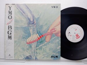 Yellow Magic Orchestra(イエロー・マジック・オーケストラ)「BGM」LP（12インチ）/Alfa(ALR-28015)/テクノ