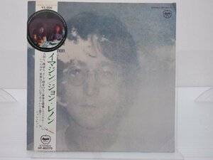 【赤盤】John Lennon「Imagine」LP（12インチ）/Apple Records(AP-80370)/洋楽ロック