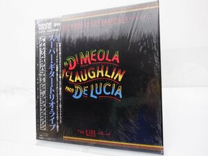 【マスターサウンド盤】Al Di Meola「Friday Night In San Francisco」LP（12インチ）/CBS/Sony(30AP 2136)/ジャズ