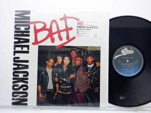 Michael Jackson「Bad」LP（12インチ）/Epic(15・3P-851)/ファンクソウル