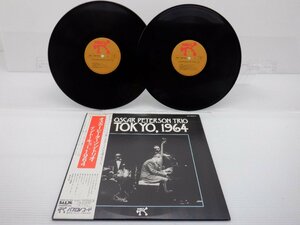 The Oscar Peterson Trio「In Tokyo 1964」LP（12インチ）/Pablo Records(MW 9055/6)/ジャズ