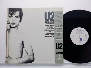 【見本盤】U2「New Year's Day(ニュー・イヤーズ・デイ)」LP（12インチ）/Island Records(18S-183)/洋楽ロック