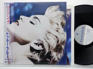 Madonna(マドンナ)「True Blue(トゥルー・ブルー)」LP（12インチ）/Sire(P-13310)/洋楽ポップス