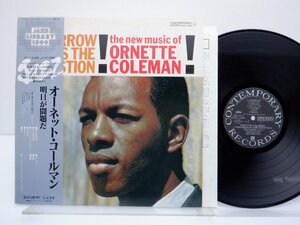 Ornette Coleman「Tomorrow Is The Question!」LP（12インチ）/Contemporary Records(GXC 3182)/ジャズ