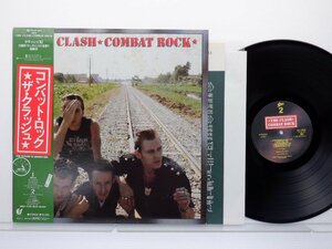 The Clash(ザ・クラッシュ)「Combat Rock」LP（12インチ）/EPIC/SONY(25-3P-353)/洋楽ロック