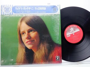 Jacqueline Du Pre「Haydn: Cello Concerto In D / Boccherini: Cello Concerto In B Flat」LP（12インチ）/Angel Records(EAA-156)