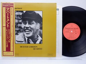 Dexter Gordon Quartet「The Apartment」LP（12インチ）/SteepleChase(RJ-7101)/Jazz