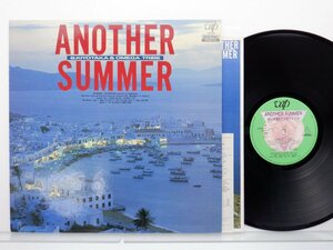 杉山清貴＆オメガトライブ「Another Summer」LP（12インチ）/Vap(30170-28)/シティポップ