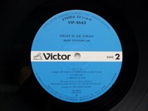 Bruce Cockburn「Circles In The Stream」LP（12インチ）/Victor(VIP-9543-4)/洋楽ロック_画像2