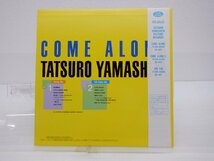 【ピクチャーレコード/帯付】山下達郎「Come Along」LP（12インチ）/Air Records(RAL-8825)/シティポップ_画像2