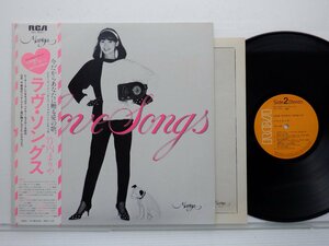 竹内まりや「ラヴ・ソングス」LP（12インチ）/RCA Records(RVL-8047)/邦楽ポップス