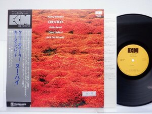 Kenny Wheeler「Gnu High」LP（12インチ）/ECM Records(PAP-9040)/ジャズ