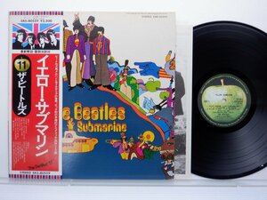 The Beatles(ビートルズ)「Yellow Submarine(イエロー・サブマリン)」LP（12インチ）/Apple Records(EAS-80559)/ロック