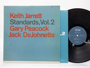 Keith Jarrett「Standards Vol. 2」LP（12インチ）/ECM Records(25MJ 3475)/Jazz