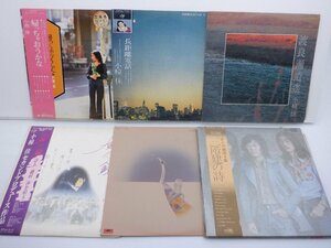 【箱売り/大量】V.A.(さだまさし/谷村新司など)「邦楽/洋楽LP 1箱 まとめ LP約50点セット 。」/その他