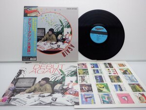 Eiichi Ohtaki「Debut Again」LP（12インチ）/Niagara Records(SRJL1111)/ファンクソウル