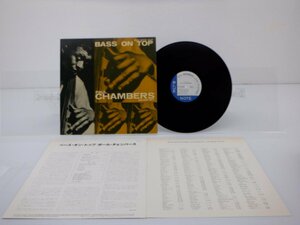 Paul Chambers Quartet(ポール・チェンバース)「Bass On Top(ベース・オン・トップ)」Blue Note(GXF 3016 / BST 81569)/Jazz