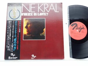 Irene Kral「Where Is Love?」LP（12インチ）/Nadja(PA-7138)/ジャズ