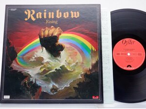 Brakmores Rainbow(ブラックモアズレインボー)「Rainbow Rising(虹を駆ける覇者)」LP（12インチ）/Polydor(MWF 1004)/ロック