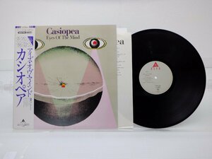 Casiopea「Eyes Of The Mind」LP（12インチ）/Alfa(ALR-28016)/ジャズ