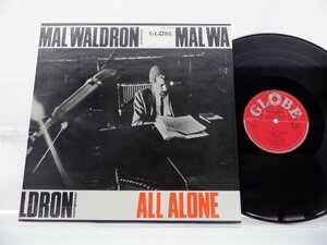 Mal Waldron(マル・ウォルドン)「All Alone(オール・アローン)」LP（12インチ）/Globe(MJ-7114)/ジャズ